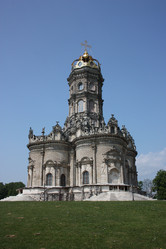 Similar image 665294