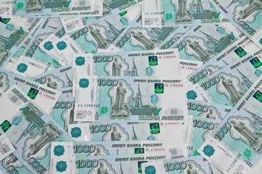 Similar image 669573