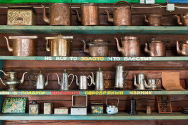 Similar image 669642