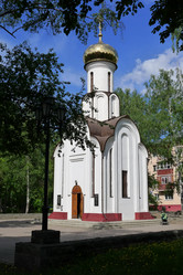 Similar image 670197