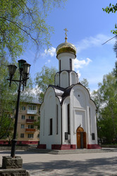 Similar image 670199