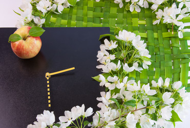 Similar image 670640