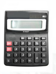 Similar image 670725