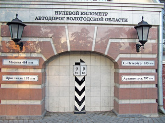 Similar image 671144