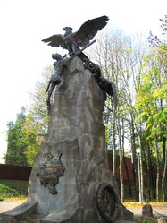 Similar image 671460