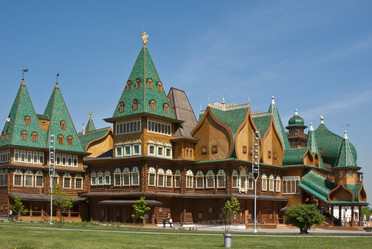 Similar image 671484