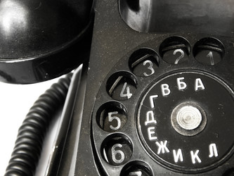 Similar image 671764