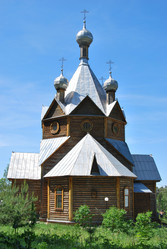 Similar image 671992