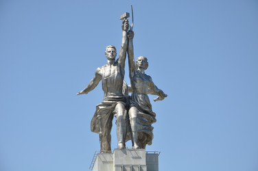 Similar image 673415