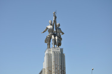 Similar image 673416