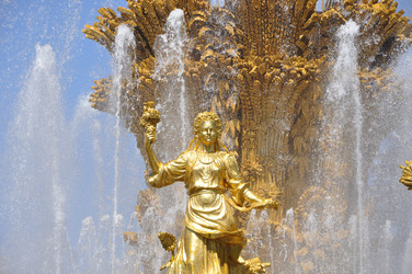 Similar image 673419