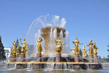 Similar image 673420