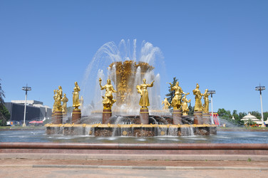 Similar image 673421