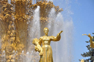 Similar image 673422