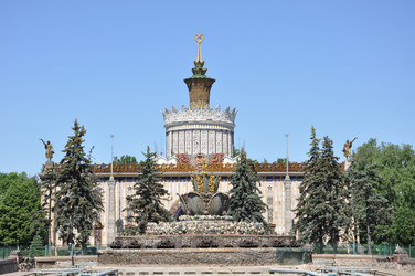 Similar image 673594