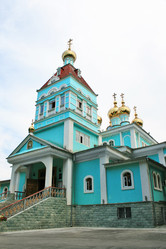 Similar image 674675