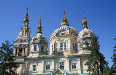 Similar image 674680