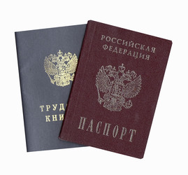 Similar image 674710