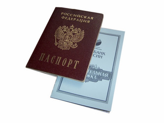 Similar image 674711