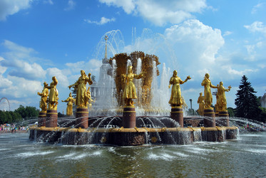 Similar image 674856