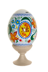 Similar image 674952