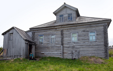 Similar image 675290