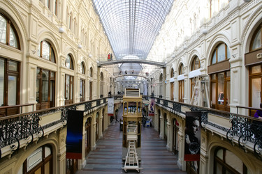 Similar image 675729