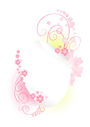 Similar image 676999