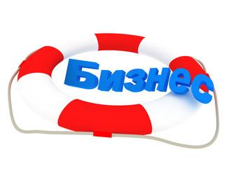 Similar image 677034