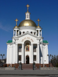 Similar image 677642