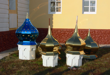 Similar image 677664