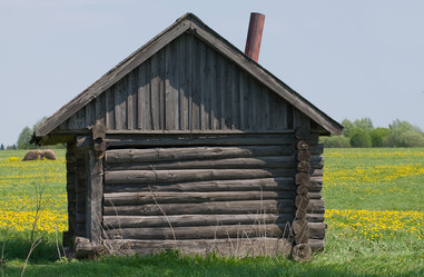 Similar image 679275