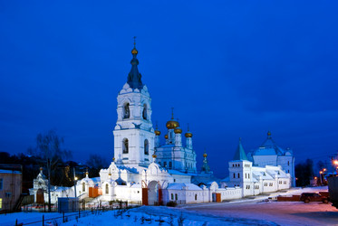 Similar image 679293