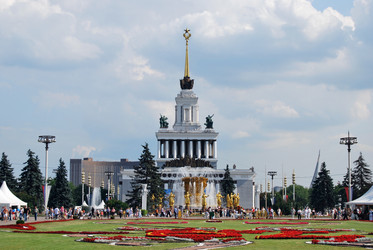 Similar image 680044