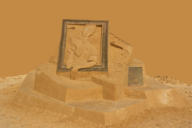 Similar image 680945