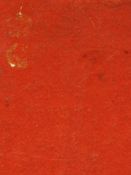 Similar image 681606