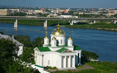 Similar image 682329