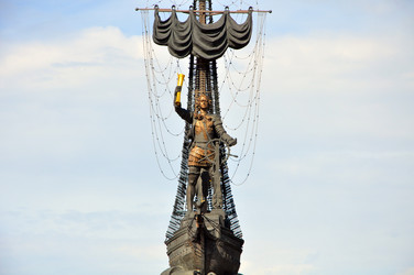 Similar image 682850