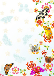 Similar image 684628