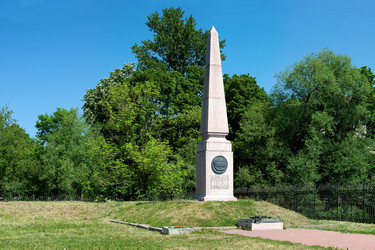 Similar image 684871