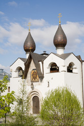 Similar image 685640