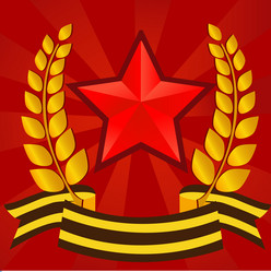 Similar image 685934