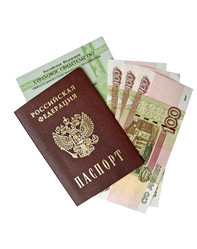 Similar image 686186