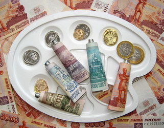 Similar image 686190