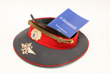 Similar image 687467