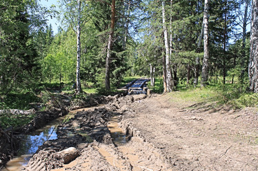 Similar image 690421