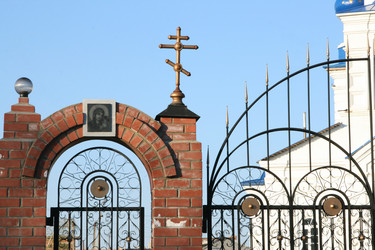 Similar image 690995