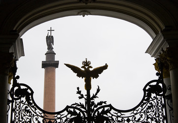 Similar image 692535