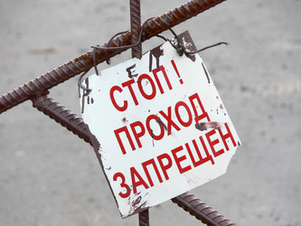 Similar image 692882