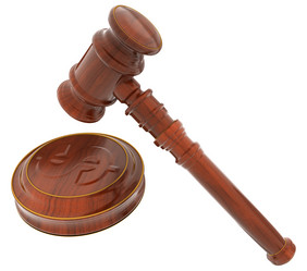 Similar image 693093